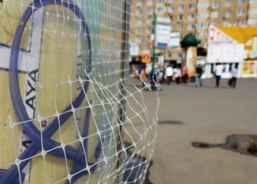 drei Stationen weiter: das Technikaufhaus