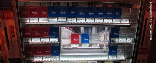 patterns moscow metro shops