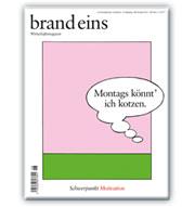 581853_10151792388259017_1884574309_n