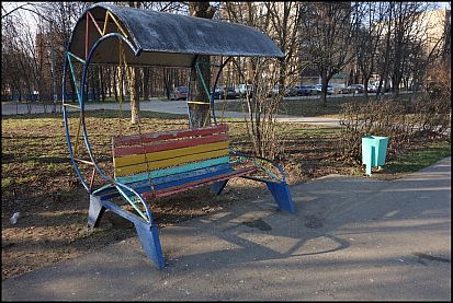 bank-fuer-quake-001 klein